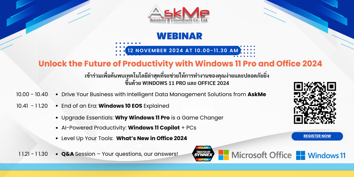 สัมมนาออนไลน์ "Unlock the Future of Productivity with Windows 11 Pro & Office 2024"