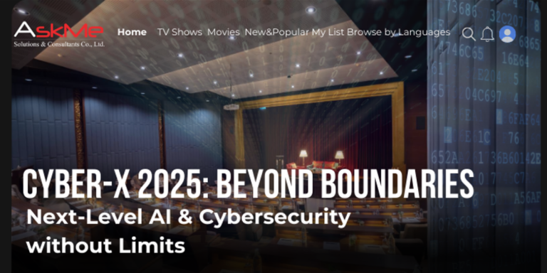 งานสัมมนา CYBER-X 2025 BEYOND BOUNDARIES